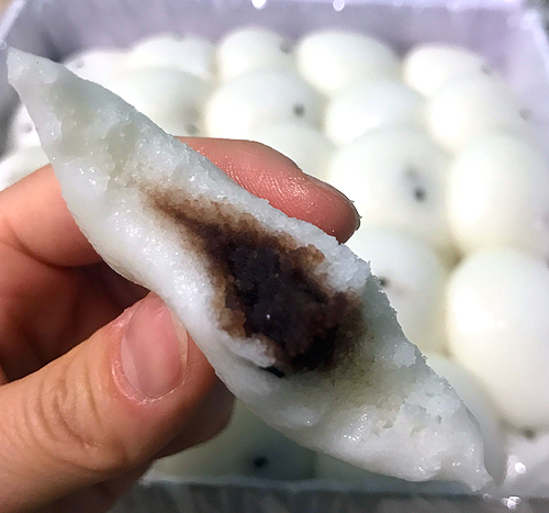 궁잔기지떡 이미지