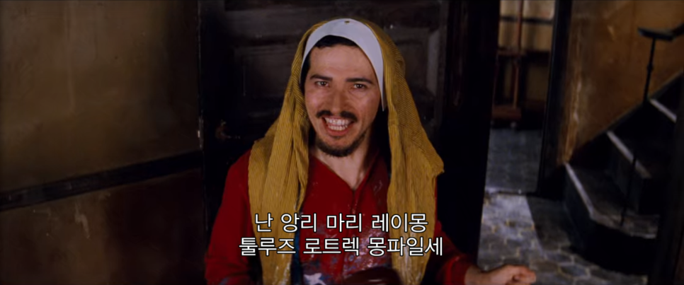 알루즈 이미지