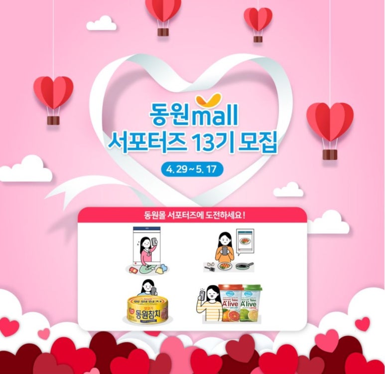 미디어동원 이미지