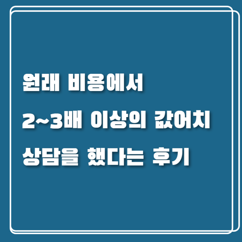 한국융합코칭협동조합 이미지