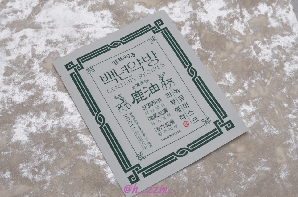 (주)에이징스토리 이미지