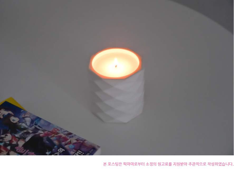 엠플라인 이미지