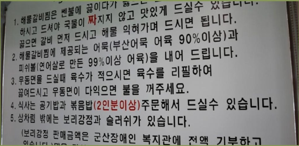 농가축산물도매센타 이미지