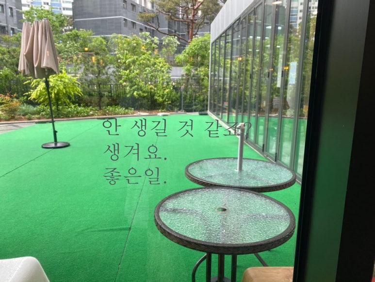 동작카페 이미지