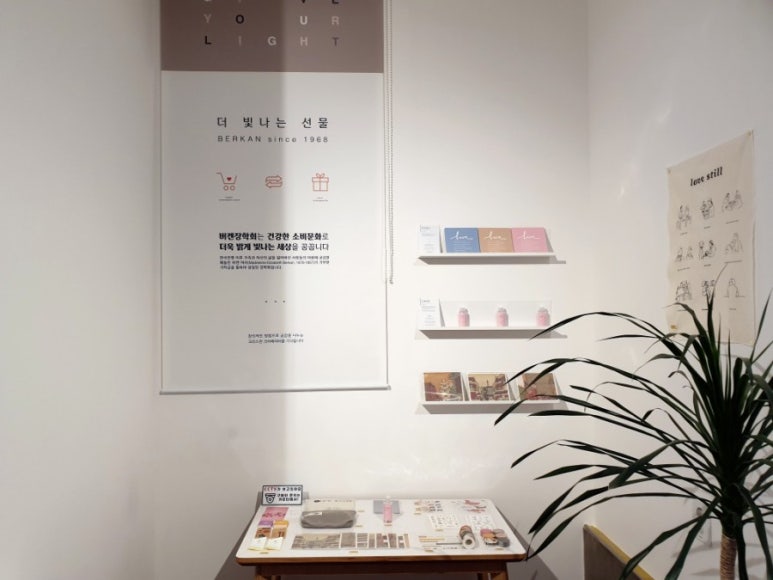 코르코르커피 이미지