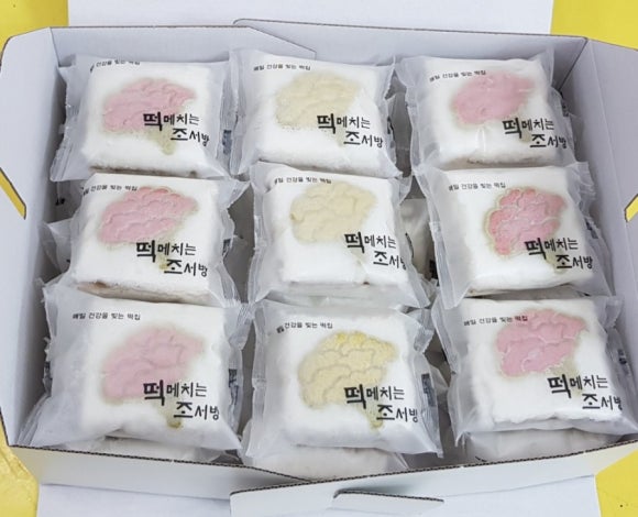 떡메치는조서방 이미지