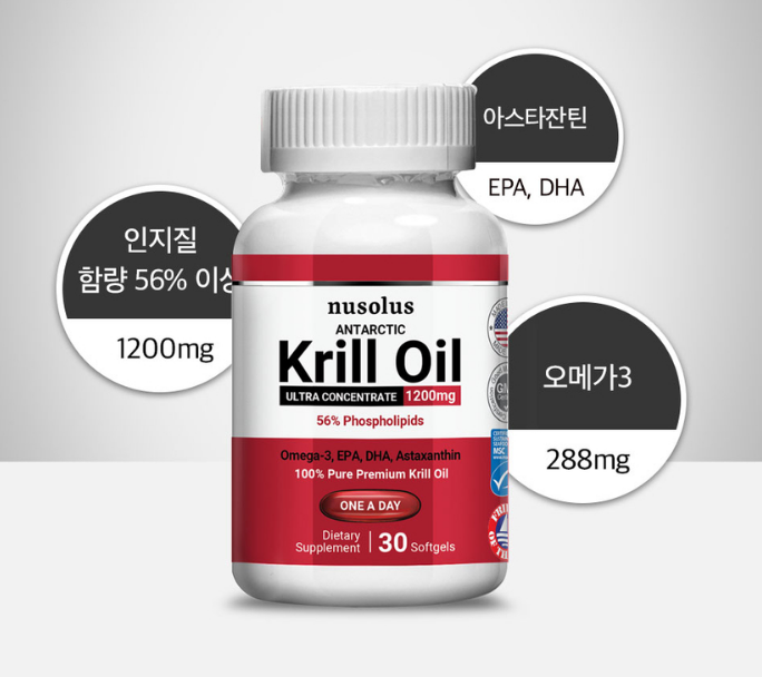 뉴오일마트 이미지