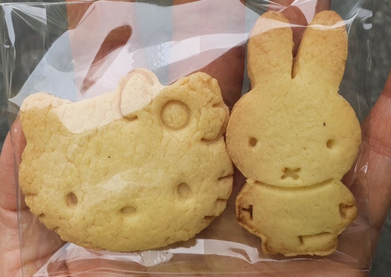 카페스토리쿡 이미지