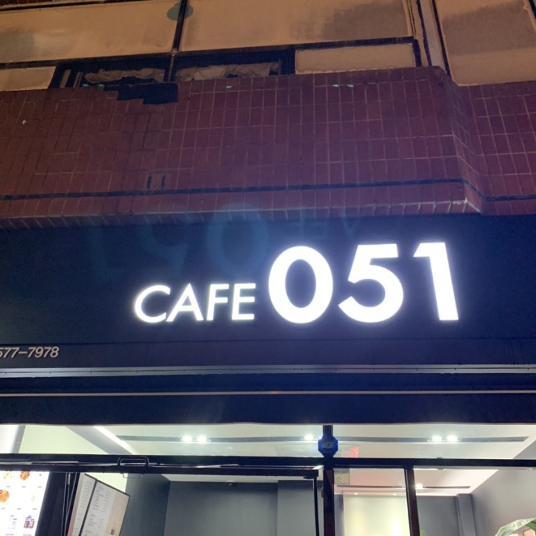카페051창원사파점 이미지