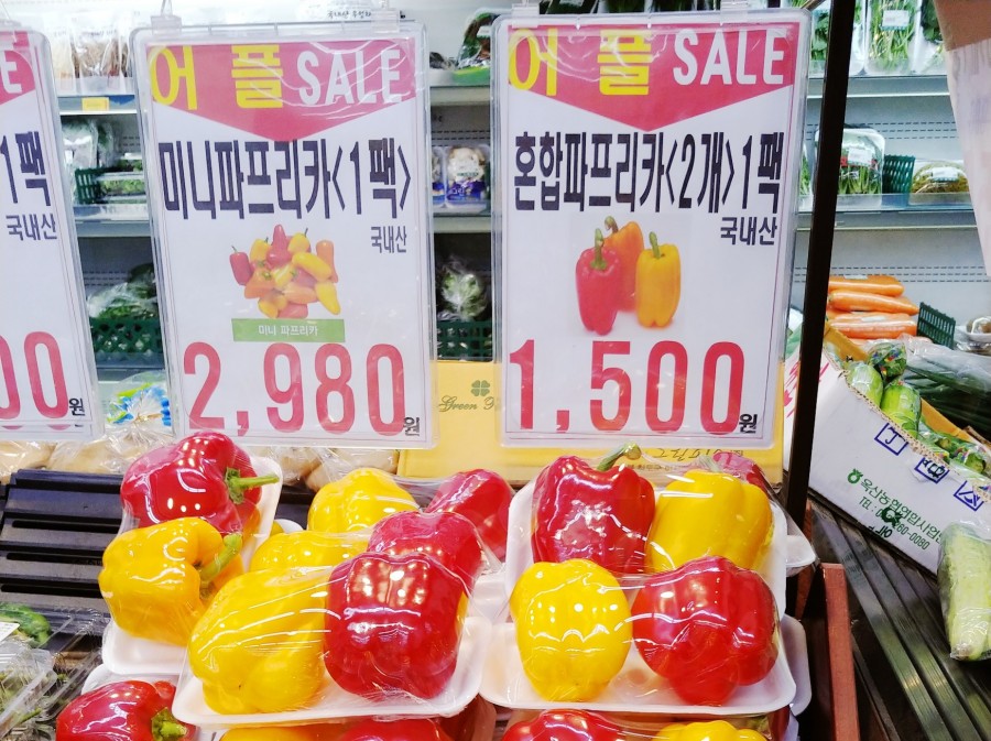 더드림마트 이미지