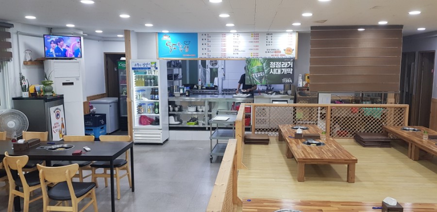 독도복집 이미지