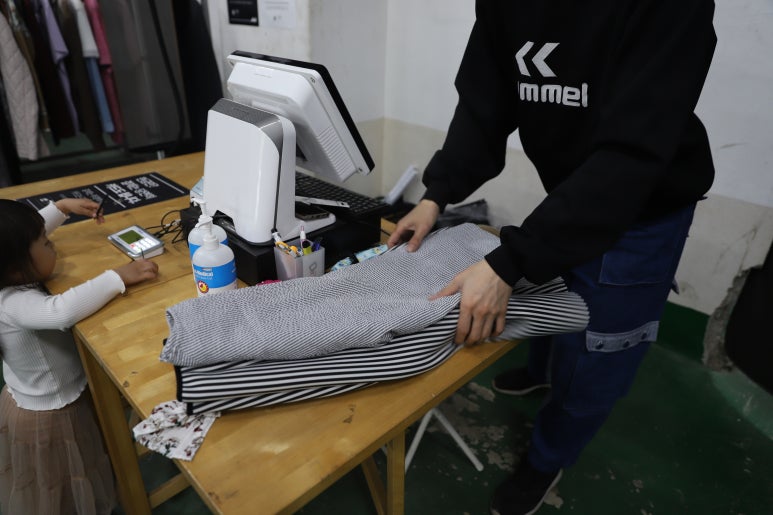 구제패션몰 이미지