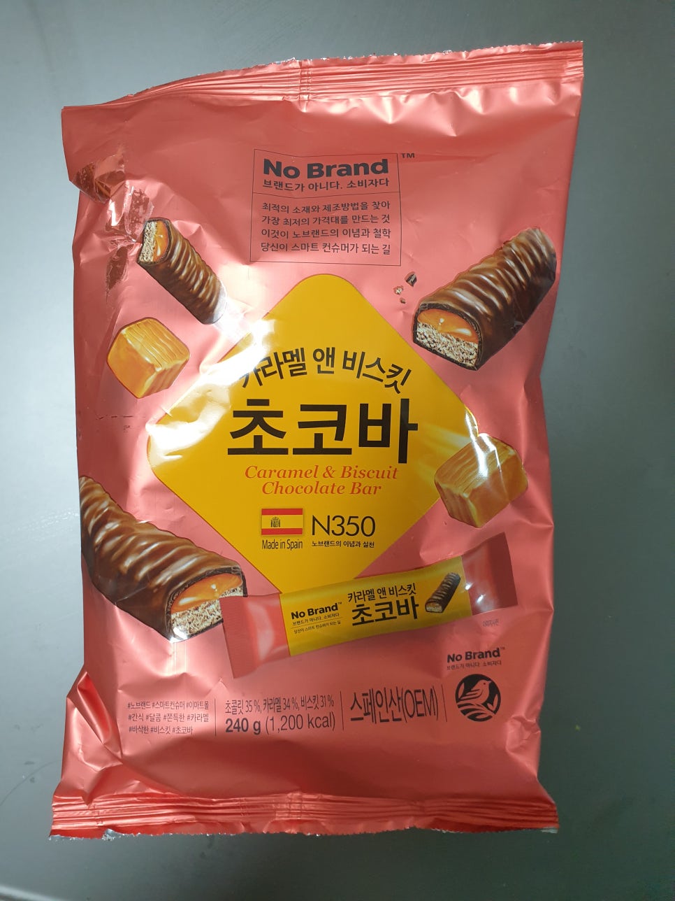 바앤비 이미지