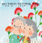 중안 이미지
