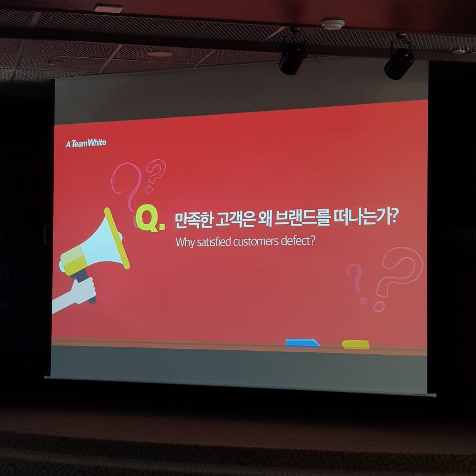 브랜드아카데미 이미지