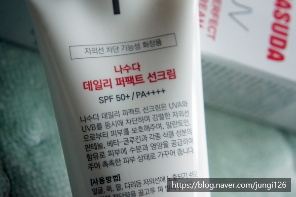 제이케이팜 이미지