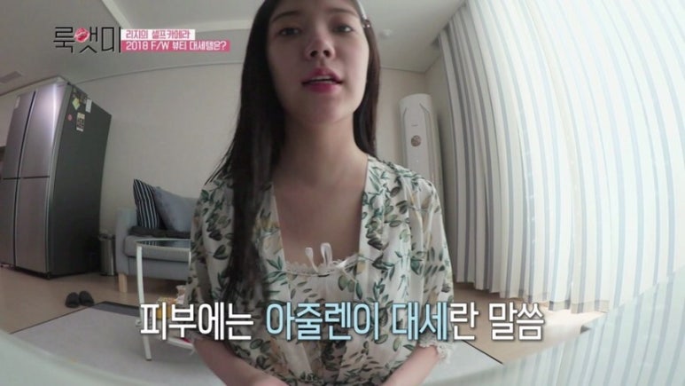 헤이블루 이미지