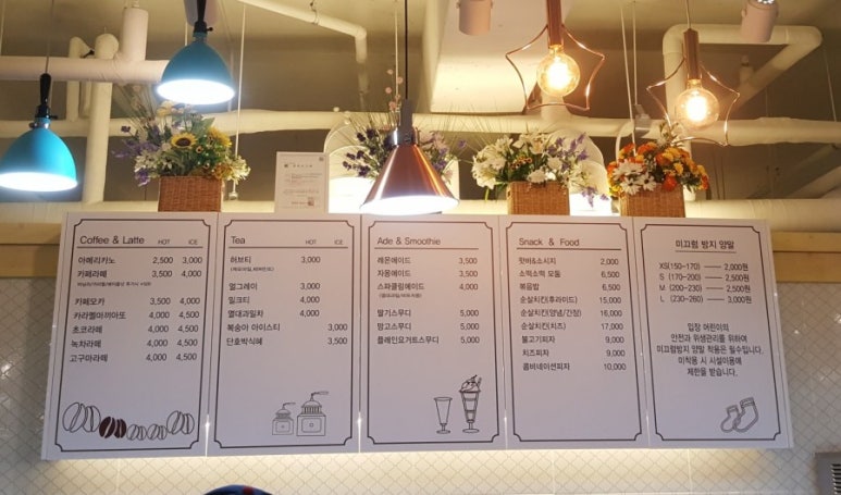J키즈클럽 이미지