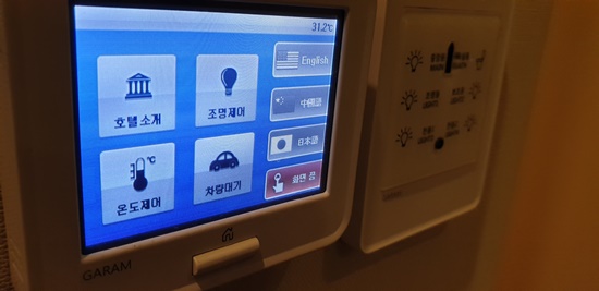 엠플레이스 이미지