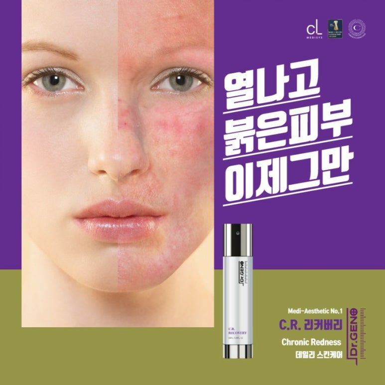 셀앤수 이미지