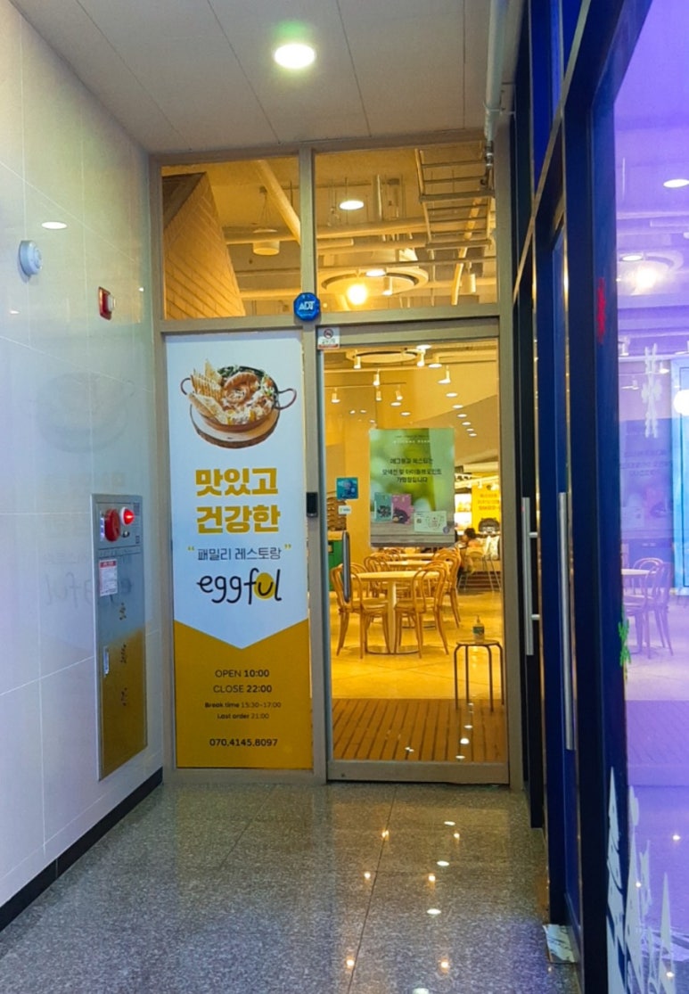 부빔밥 이미지