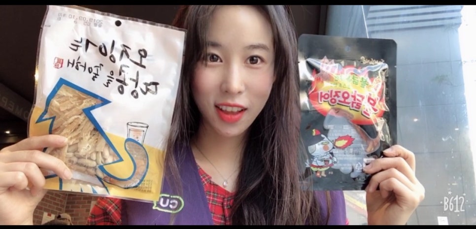 씨유고시텔 이미지
