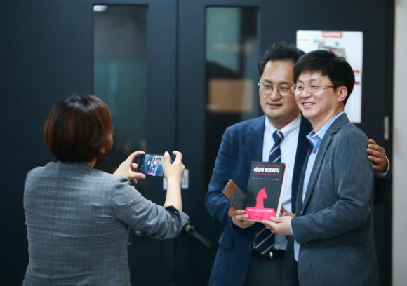 한제소 이미지