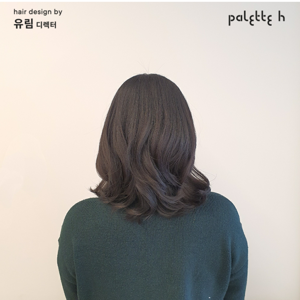 유림팔레트 이미지