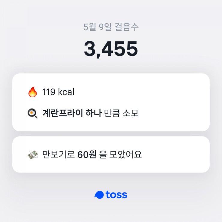 짬뽕타운 이미지
