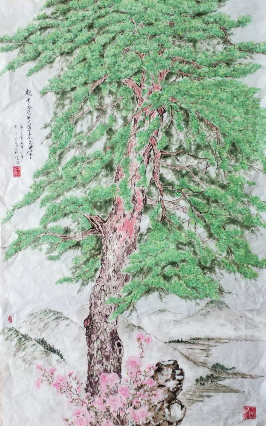 주식회사 화력대전 이미지