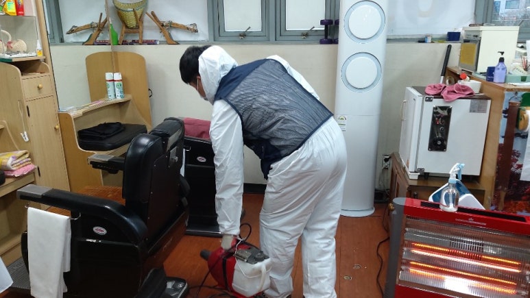 대성이용원 이미지