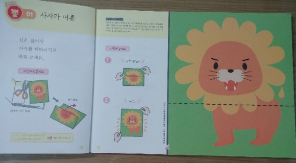변*식 이미지