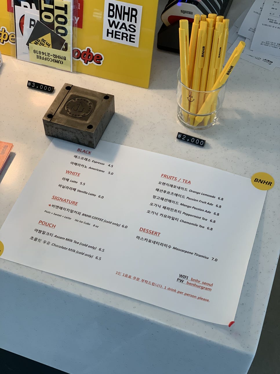 에스에이치알 이미지