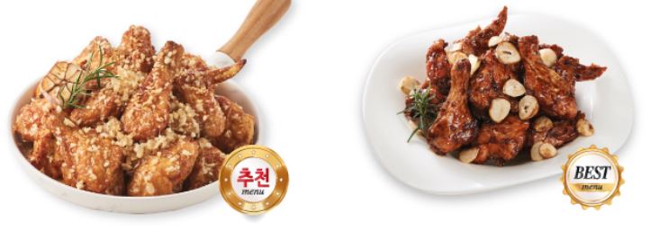 푸라닭일산 이미지