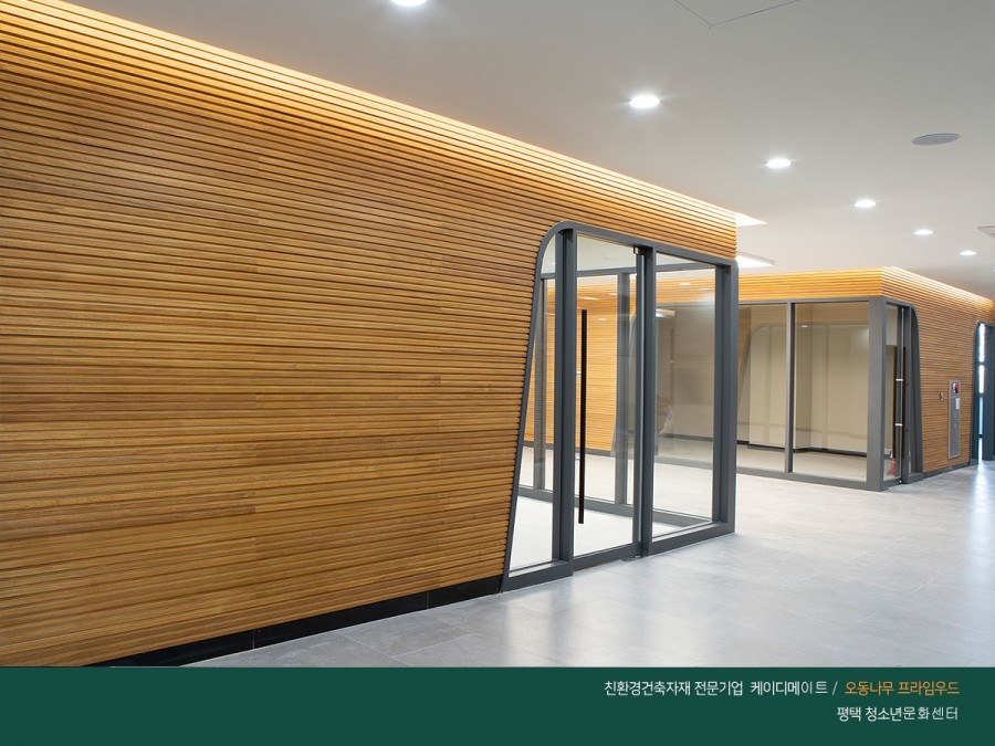 인테리어케이디 이미지