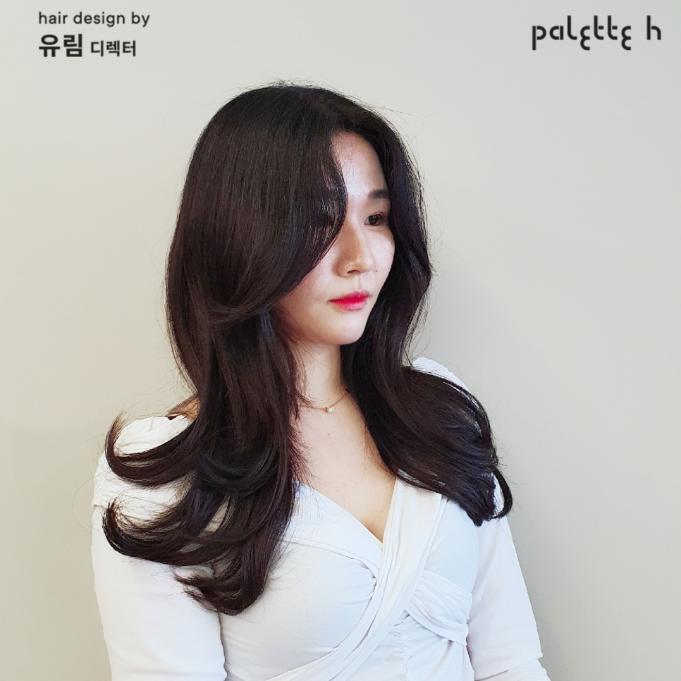 유림팔레트 이미지