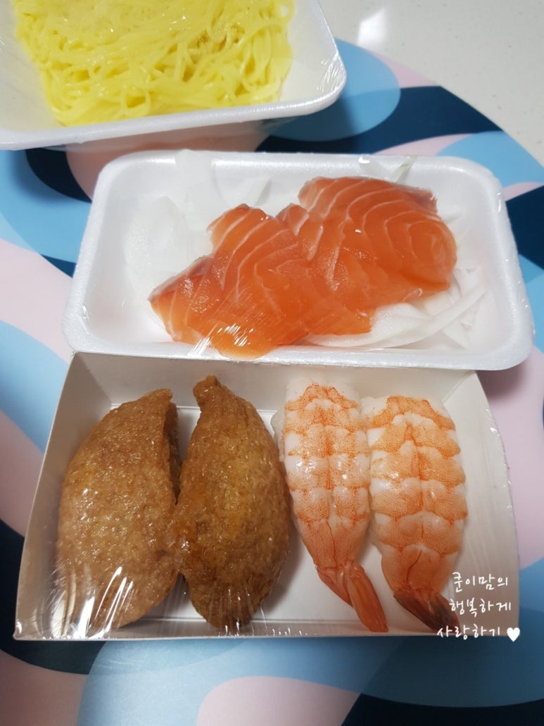 옥정항 이미지