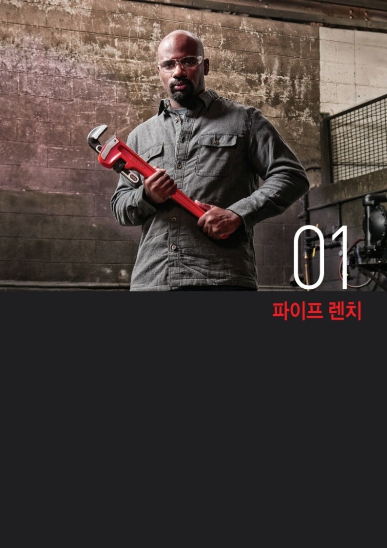 (주)에스티코리아 이미지