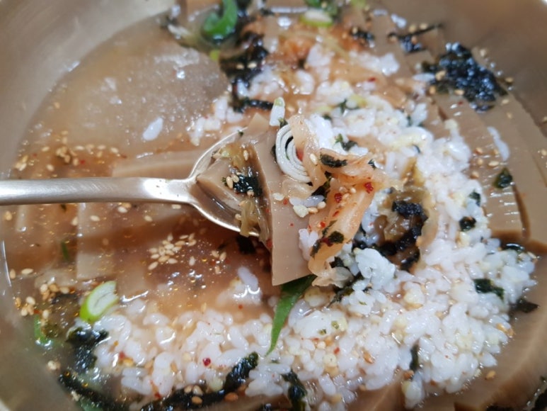궁식당 이미지