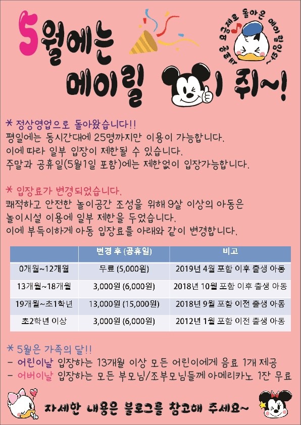카페비일상 이미지