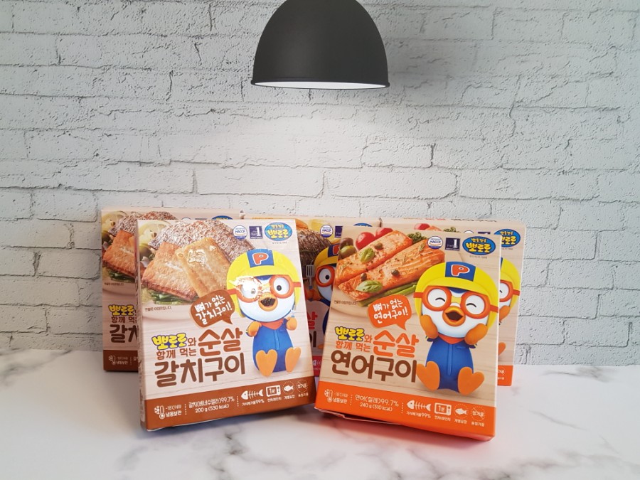 재하수산 이미지
