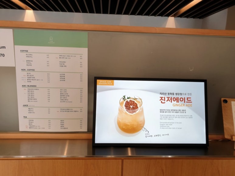 코르코르커피 이미지