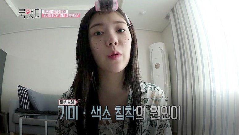 헤이블루 이미지