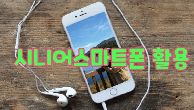 한백광고 이미지