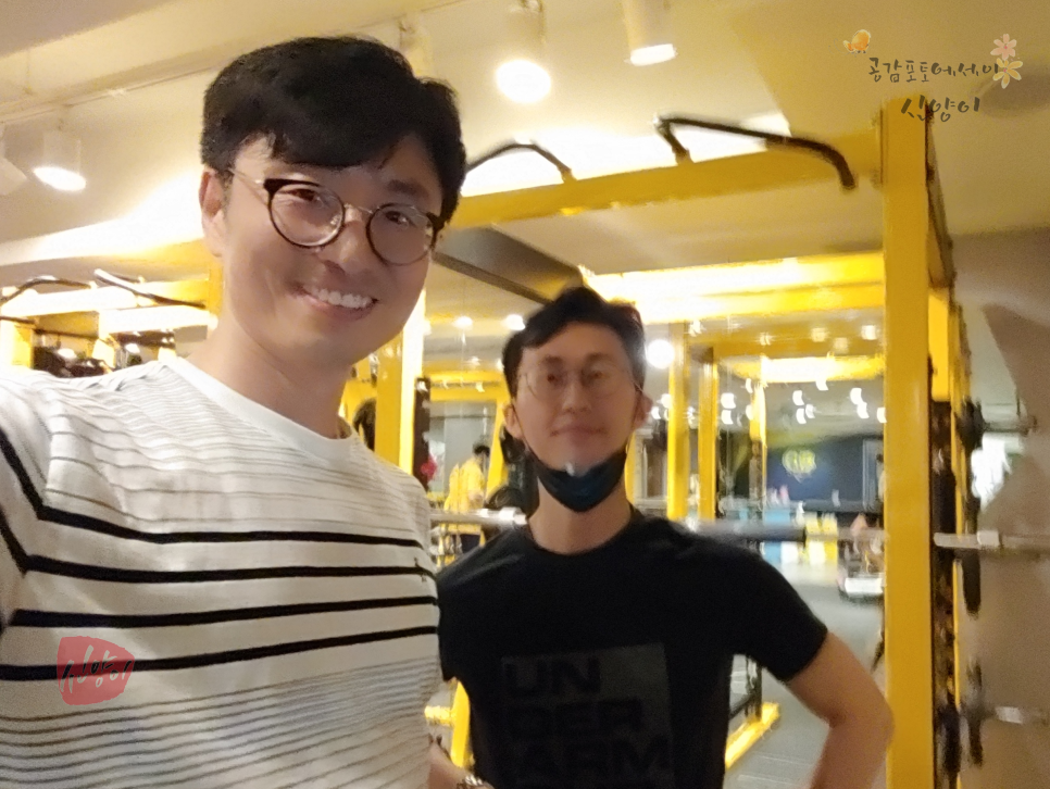 지오피티스튜디오 이미지