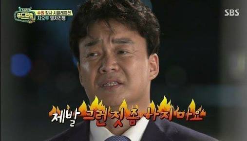 네버더레스 이미지