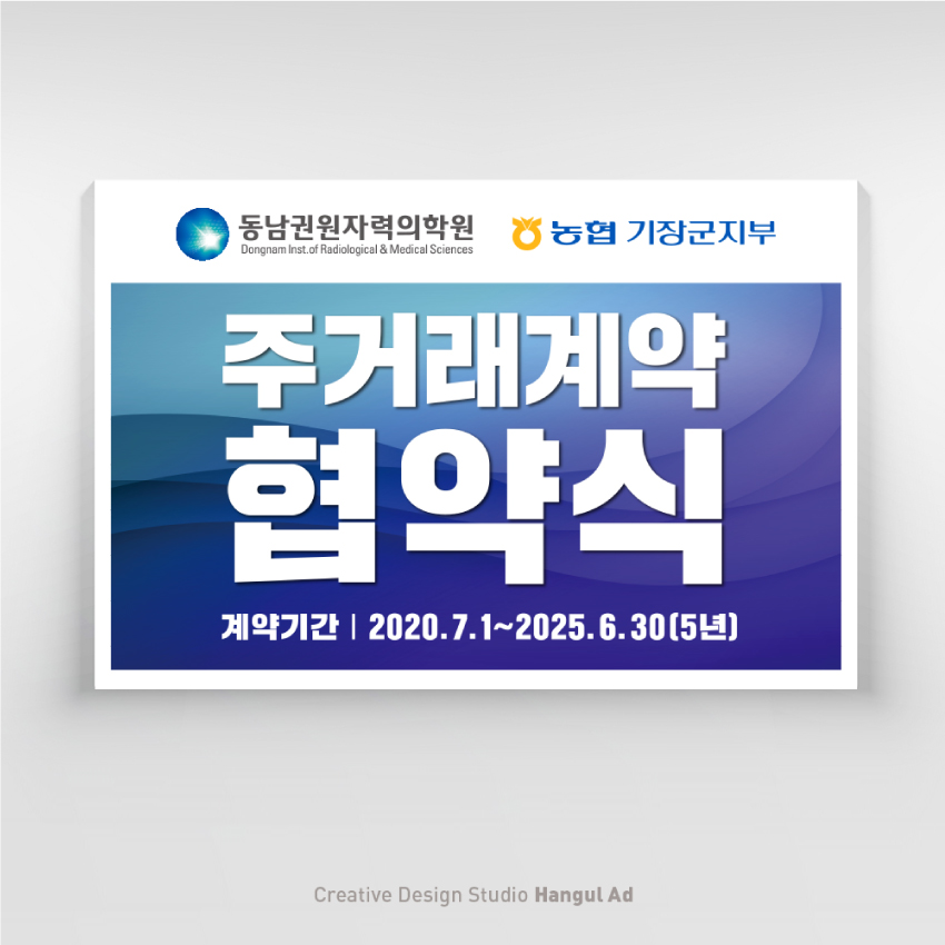 한글애드 이미지