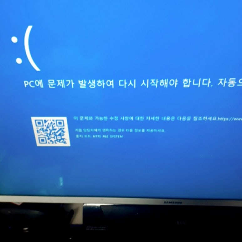 멀티아이컴퓨터 이미지