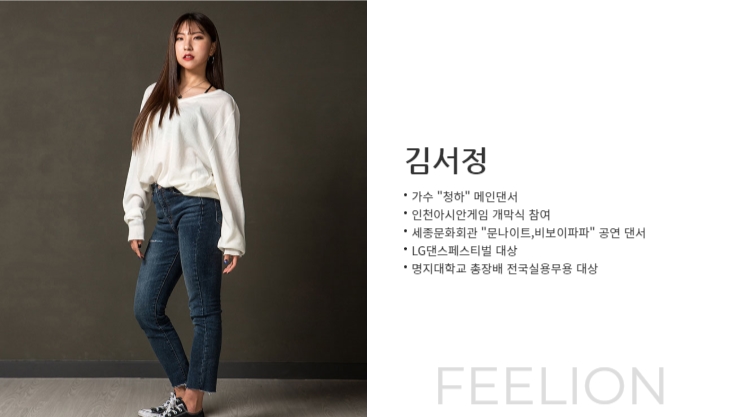 아임뉴 이미지