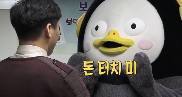 모두의안과의원 이미지